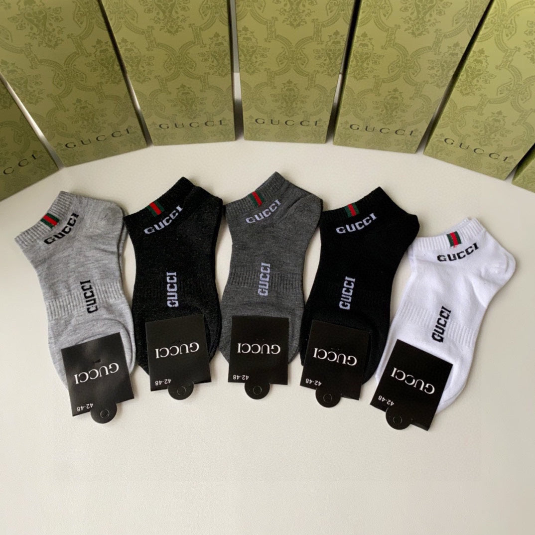 New short and medium-length pile socks