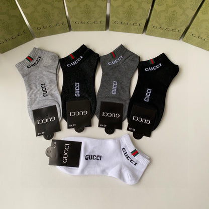 New short and medium-length pile socks