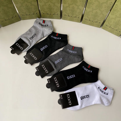 New short and medium-length pile socks