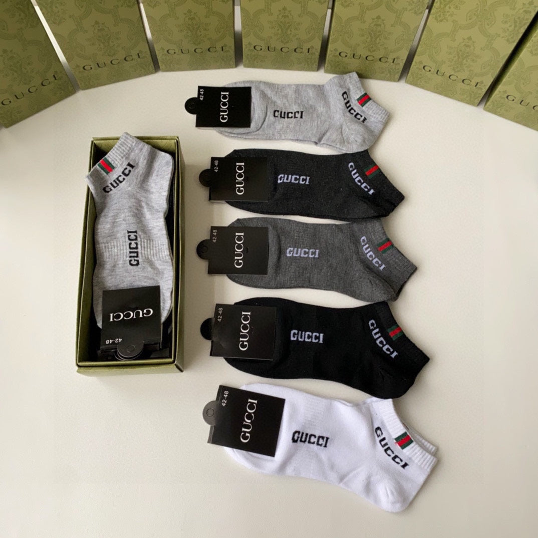 New short and medium-length pile socks