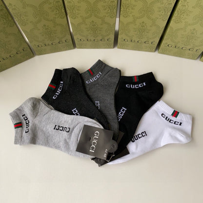 New short and medium-length pile socks