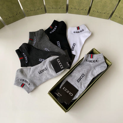 New short and medium-length pile socks