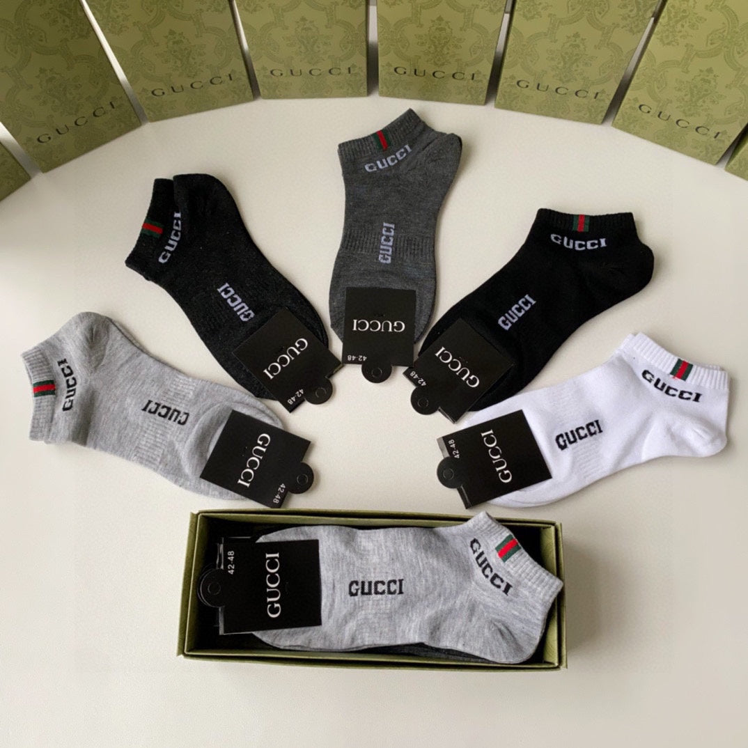 New short and medium-length pile socks