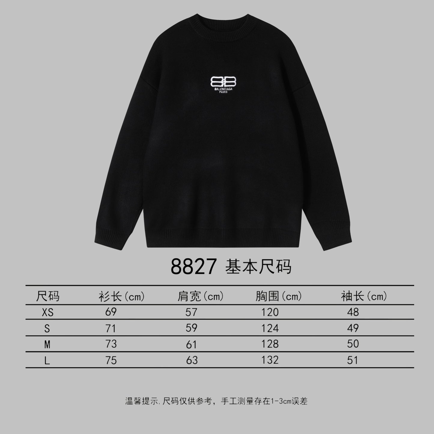 Lock button sweater