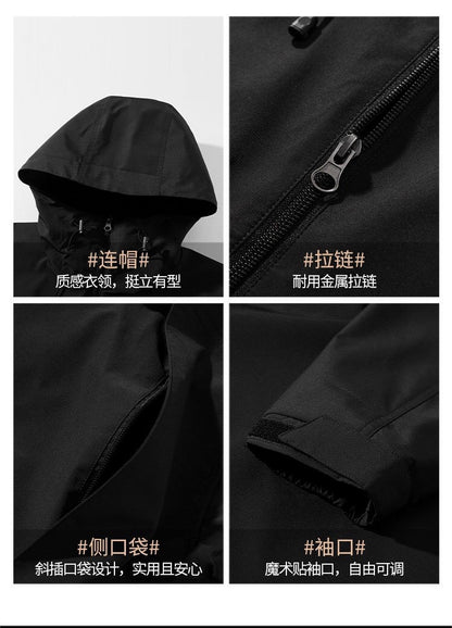 Hooded Jacket with Three-Dimensional Pockets