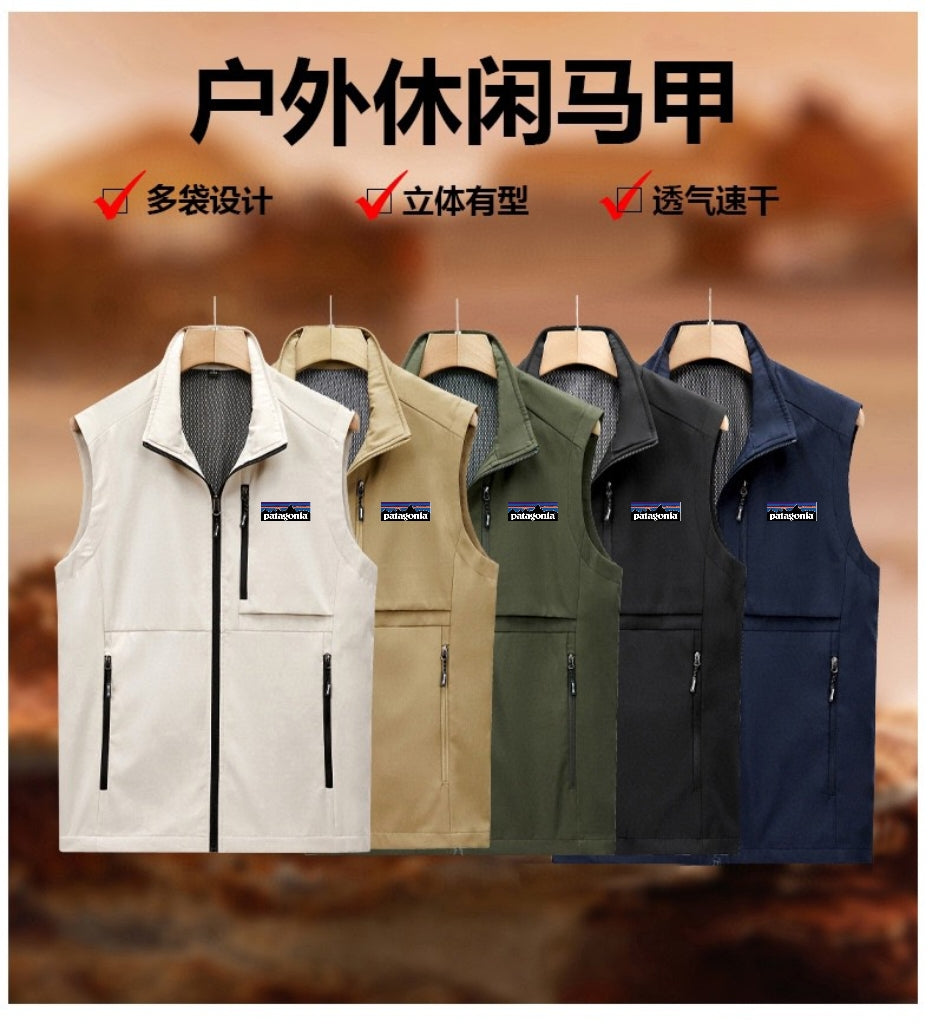 New men's spring and autumn stand collar soft shell windproof and waterproof vest