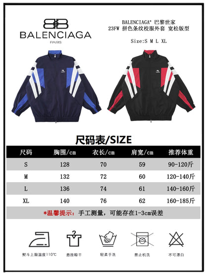 Colorblock Striped School Uniform Jacket