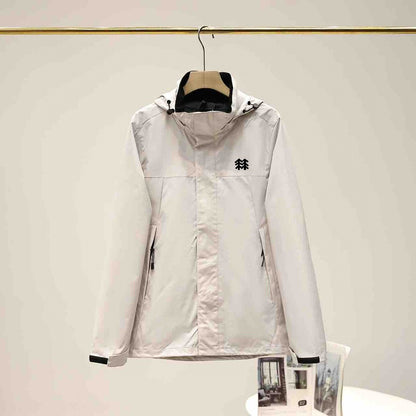 Windproof and waterproof zipper casual jacket functional thin hooded coat