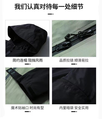 Functional outdoor waterproof patchwork jacket