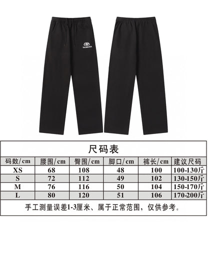 Three-dimensional lock embroidered sweatpants